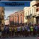29^ Edizione Trofeo Atletica di Serramanna