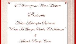 Locandina Mostra Antologica personale “Poesia in lingua sarda Ed. Italiana” di Antonio Renato Cocco