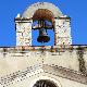 Campanile della chiesa di San Sebastiano